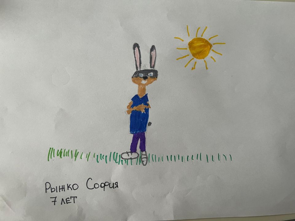 София Витальевна Рыжко