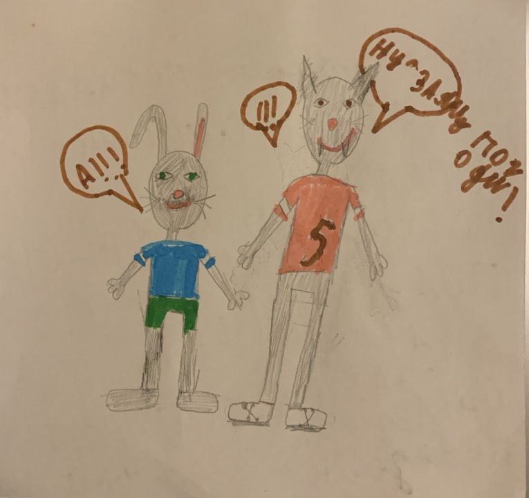 Софья Ильинична Ивашкина