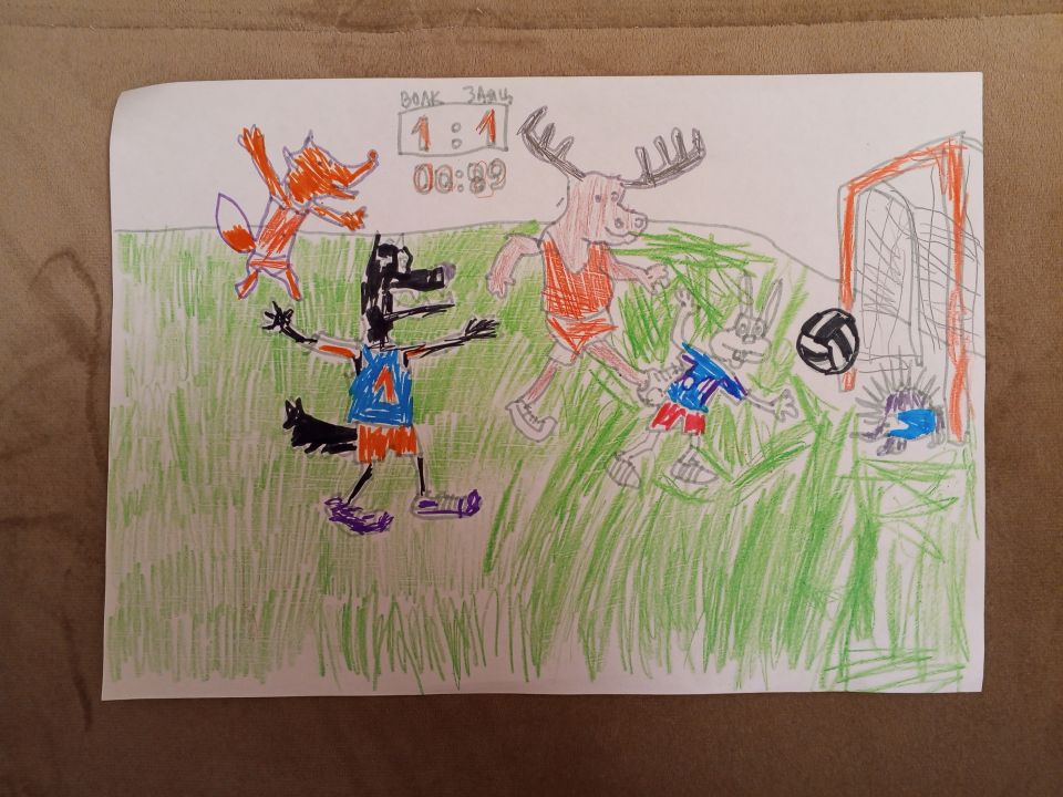 Иван Сергеевич