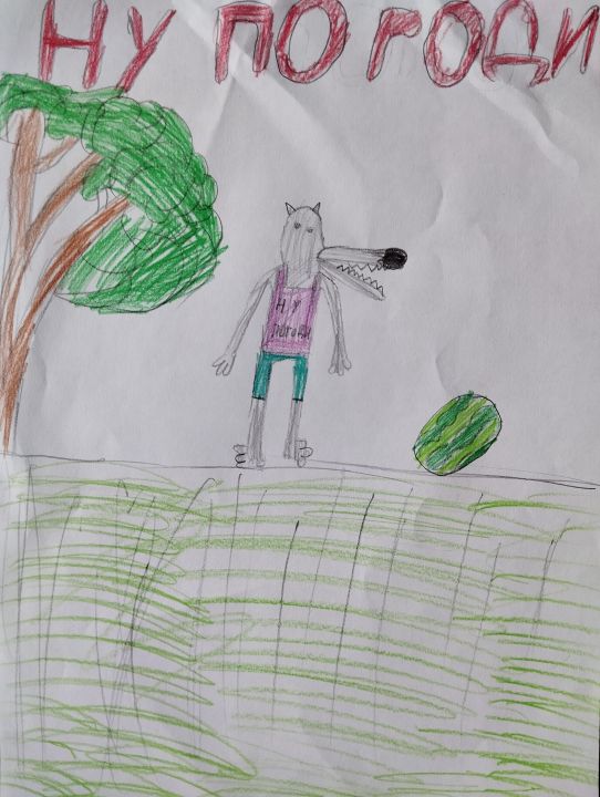 Александр Александрович Карикалпаков