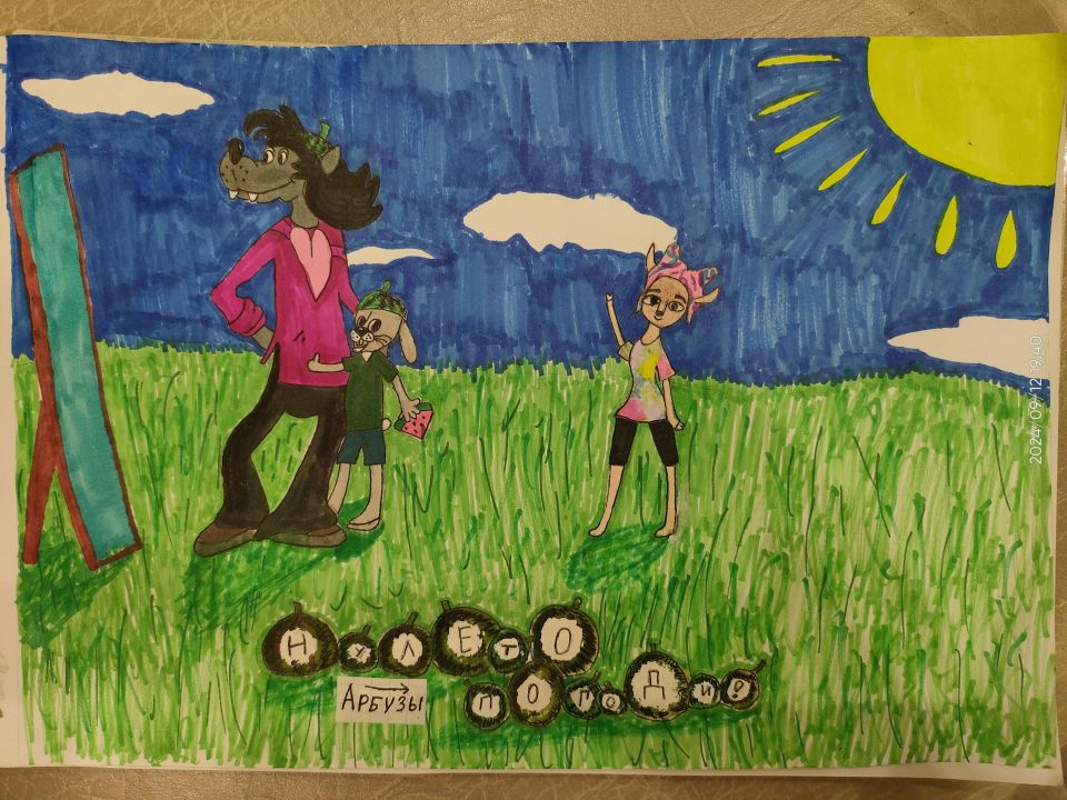 Алиса Алексеевна Дегтярева