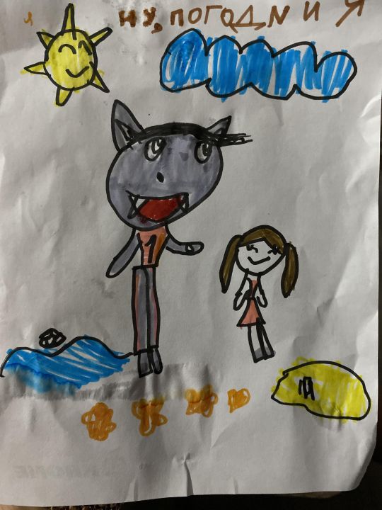 Елизавета Веретенникова