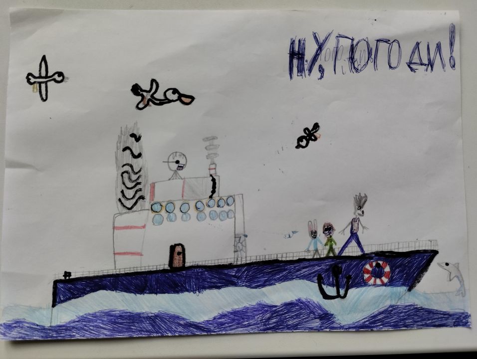 Мирон Артемович Шихов