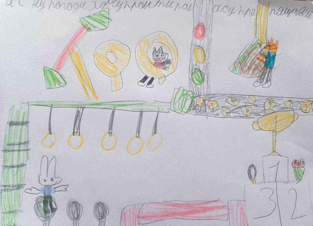 Алиса Александровна Челмодеева