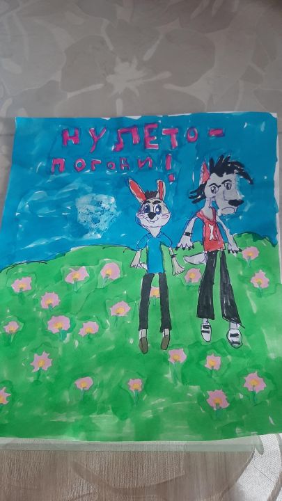 Алёна Сергеевна Прокопенко