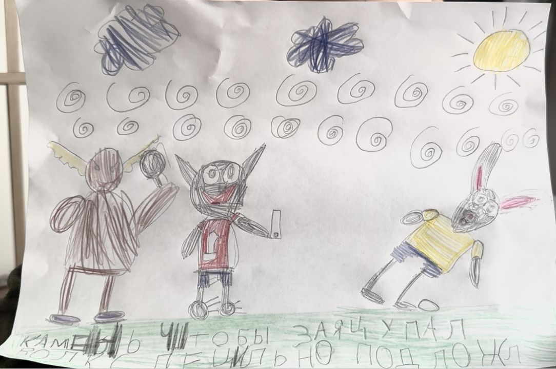 Полина Ивановна Парунова