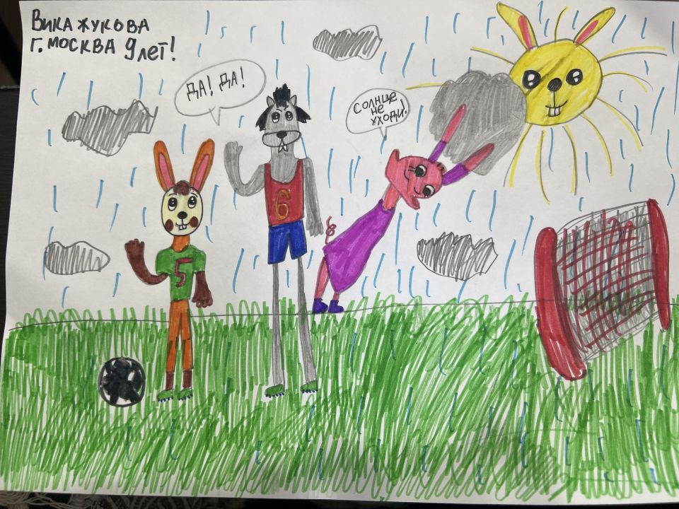 Виктория Андреевна Жукова