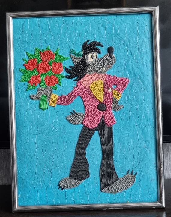 Арина Сергеевна Колямина