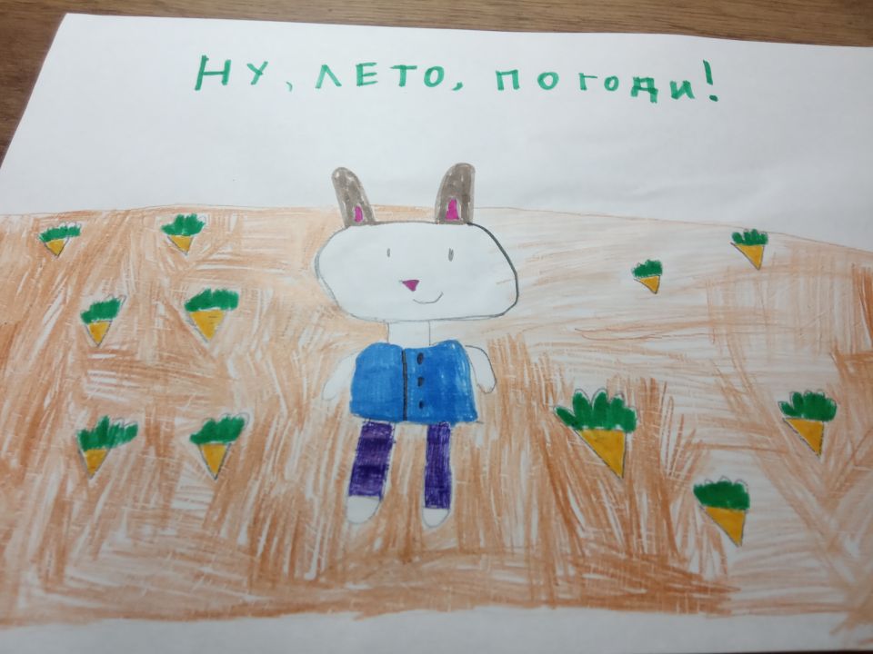 Вероника Игоревна Божкова