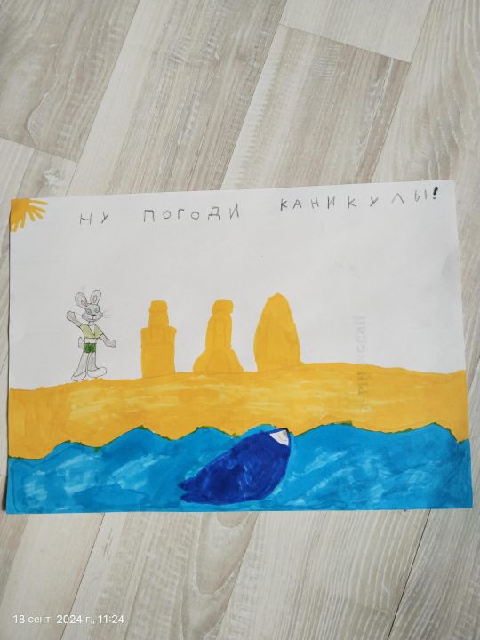 Анна Фаткулина