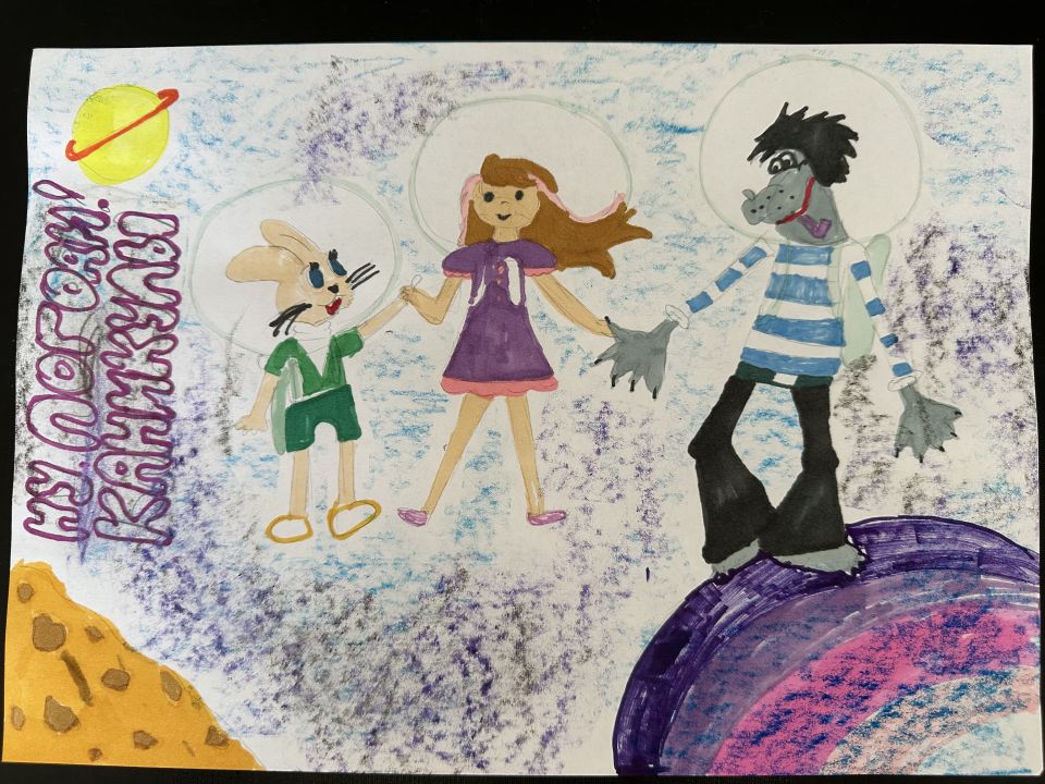 Алёна Андреевна Хлупина