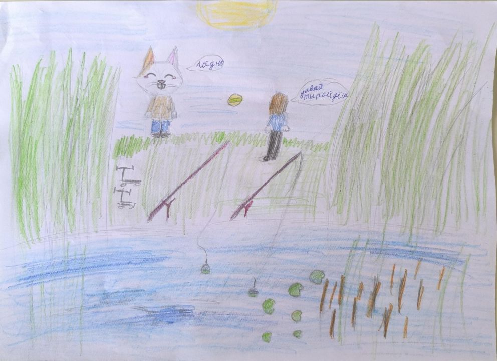 Олеся Дмитриевна Бородина