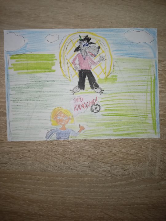 Вика Евгеньевна Родичкина