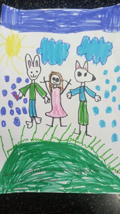 Салима Арсеновна Шавлукова