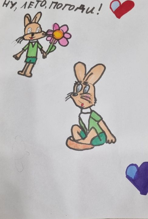 Дарья Игоревна Недикова