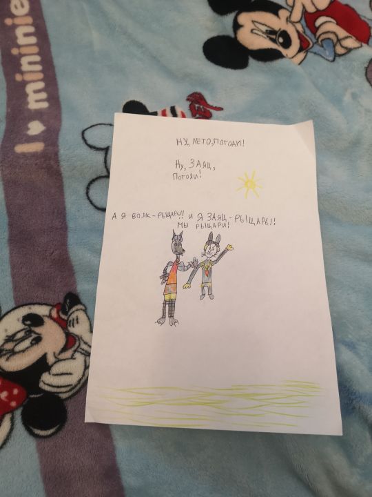 Шведов Кириллович Константин