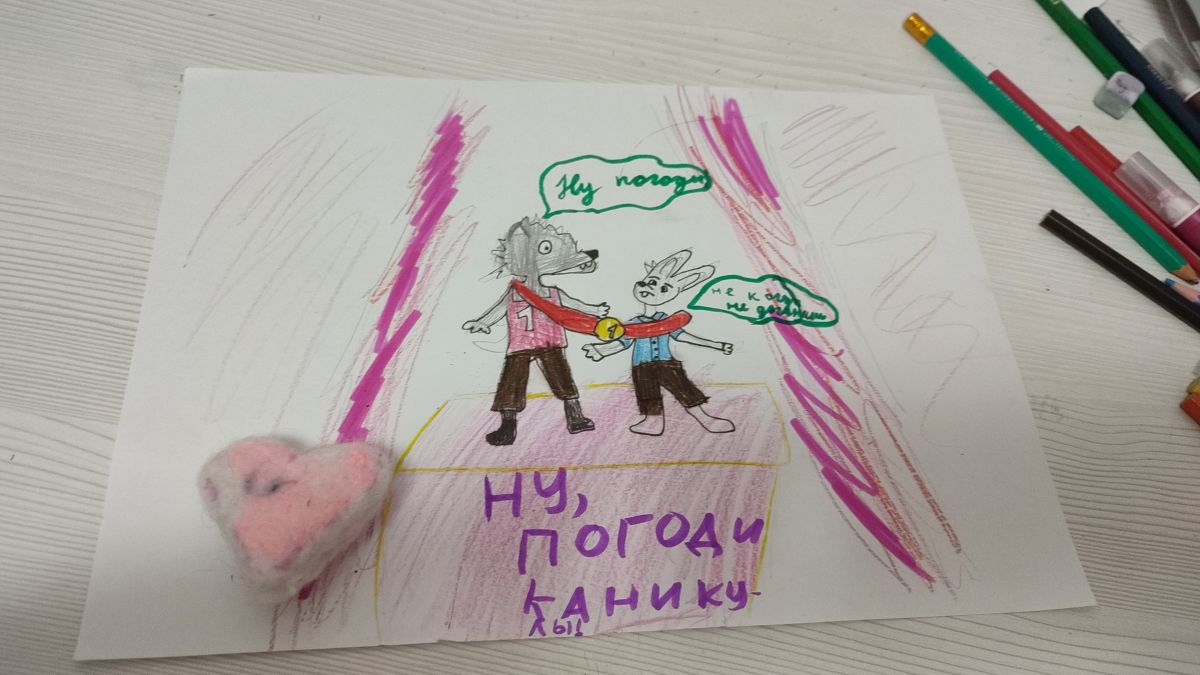 Дарья Викторовна Родионова