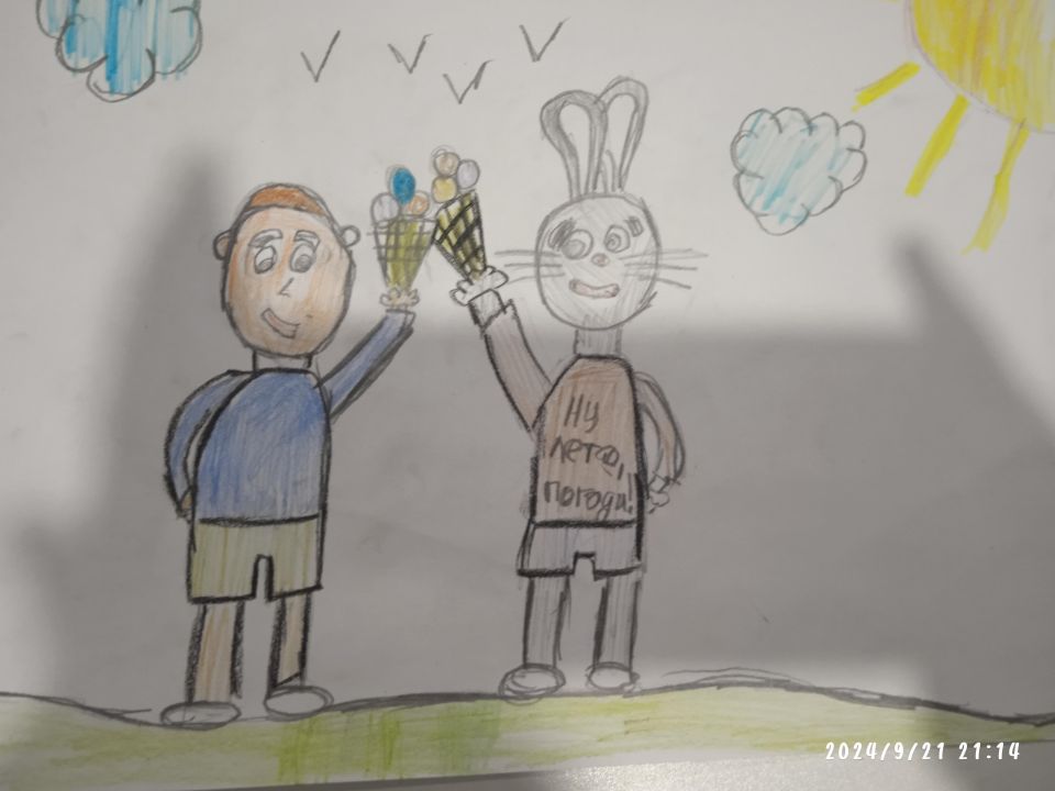 Максим Сергеевич Котельников