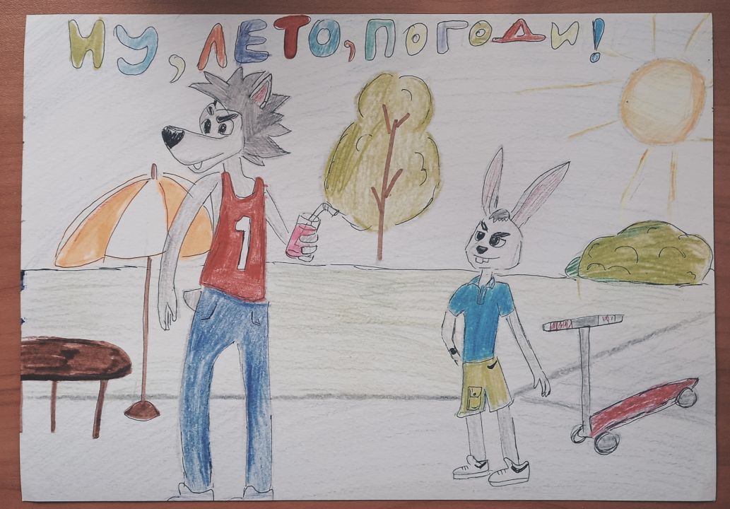 Александра Евгеньевна Переладова