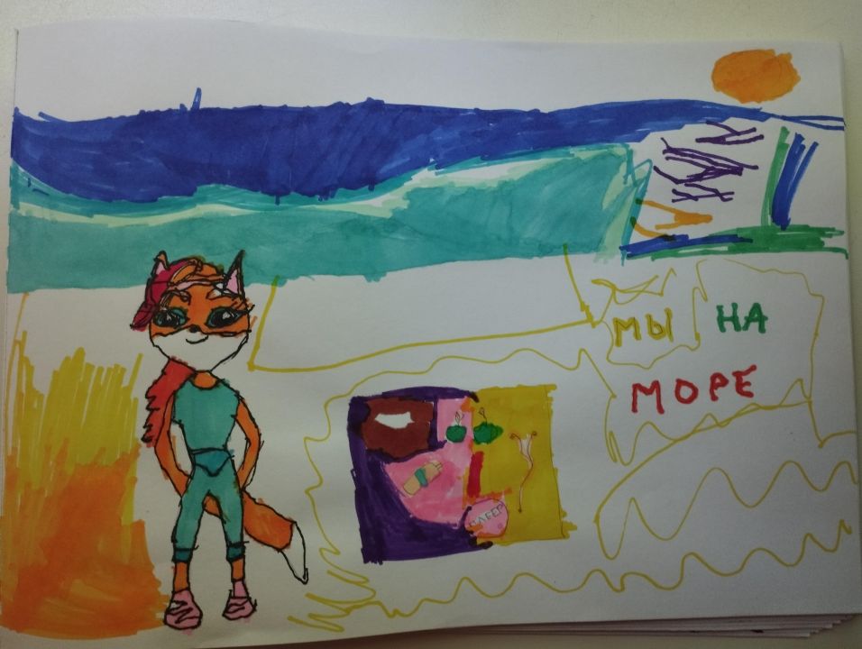 Каролина Вячеславовна Петракова