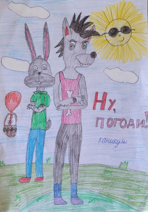 Савченко Дмитриевна Милена