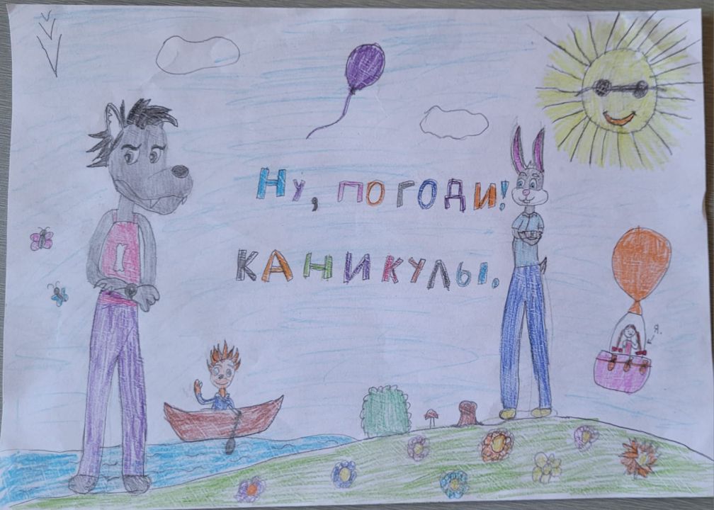 Савченко Дмитриевна Владислава