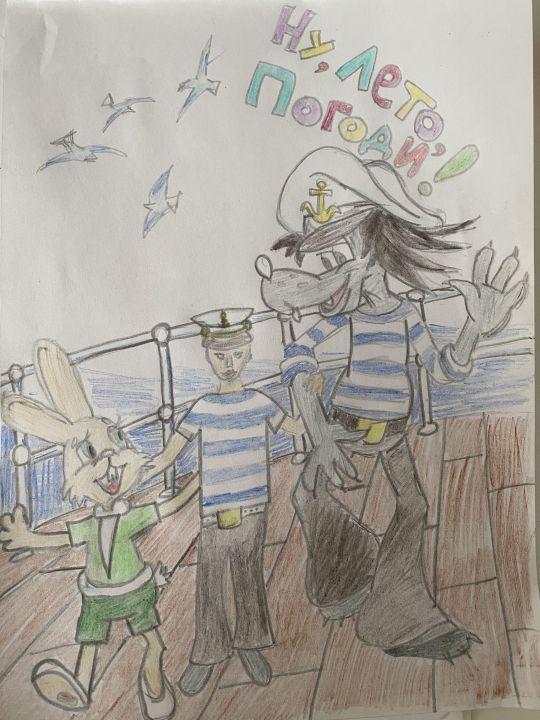 Владислав Максимович Белых