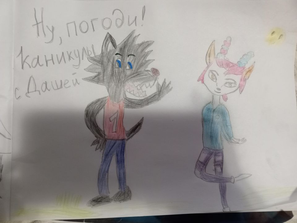 Дарья Лядова