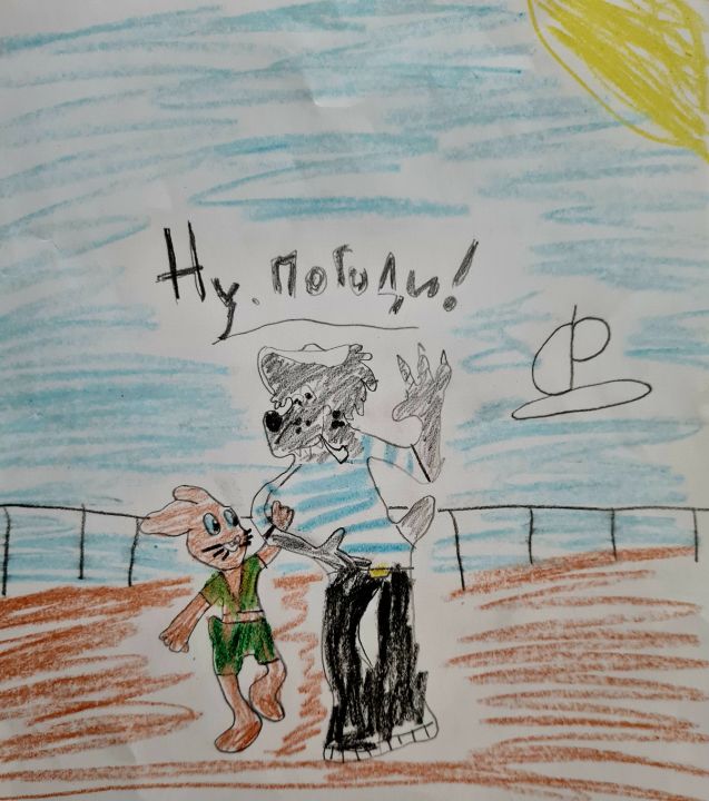 Николь Симонова