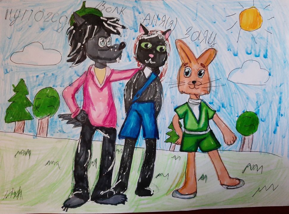 Анна Сергеевна Дубинина