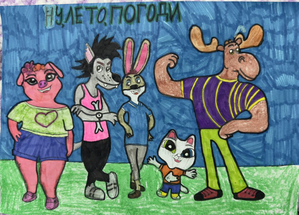 Дарья Сергеевна Воронина