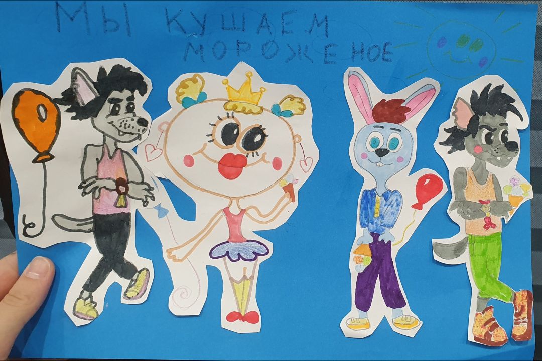 Кари Герих Гериханова