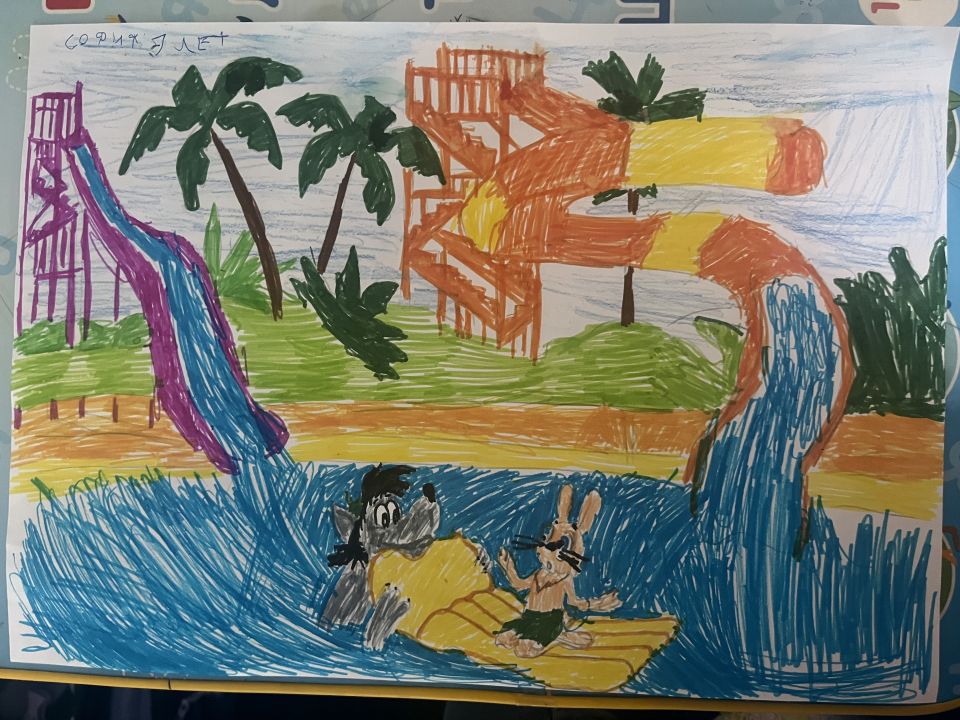 София Сергеевна Ефимова