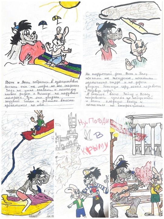 Милана Андреевна Бобылёва