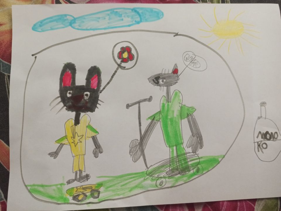 Екатерина Климова