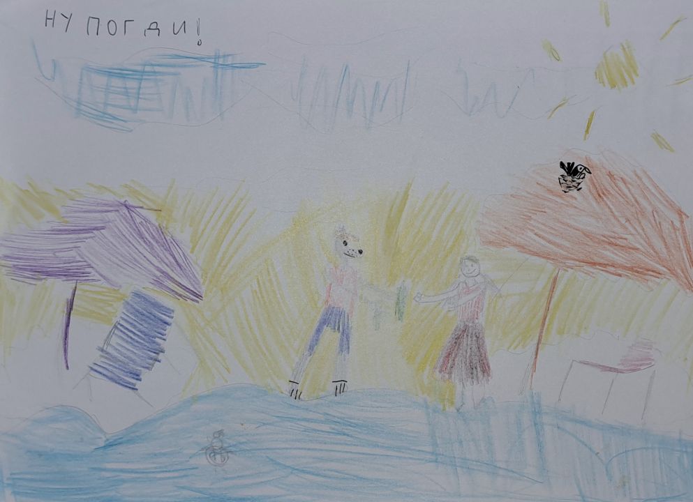 Дарья Ахсаровна Макиева