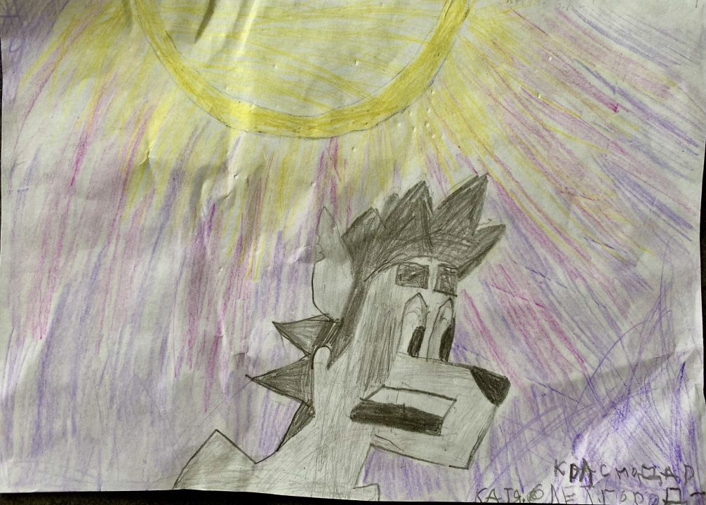 Екатерина Руслановна Гаджисултанова