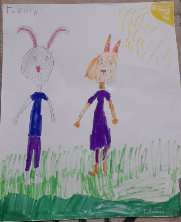 Инга Андреевна Гармуева