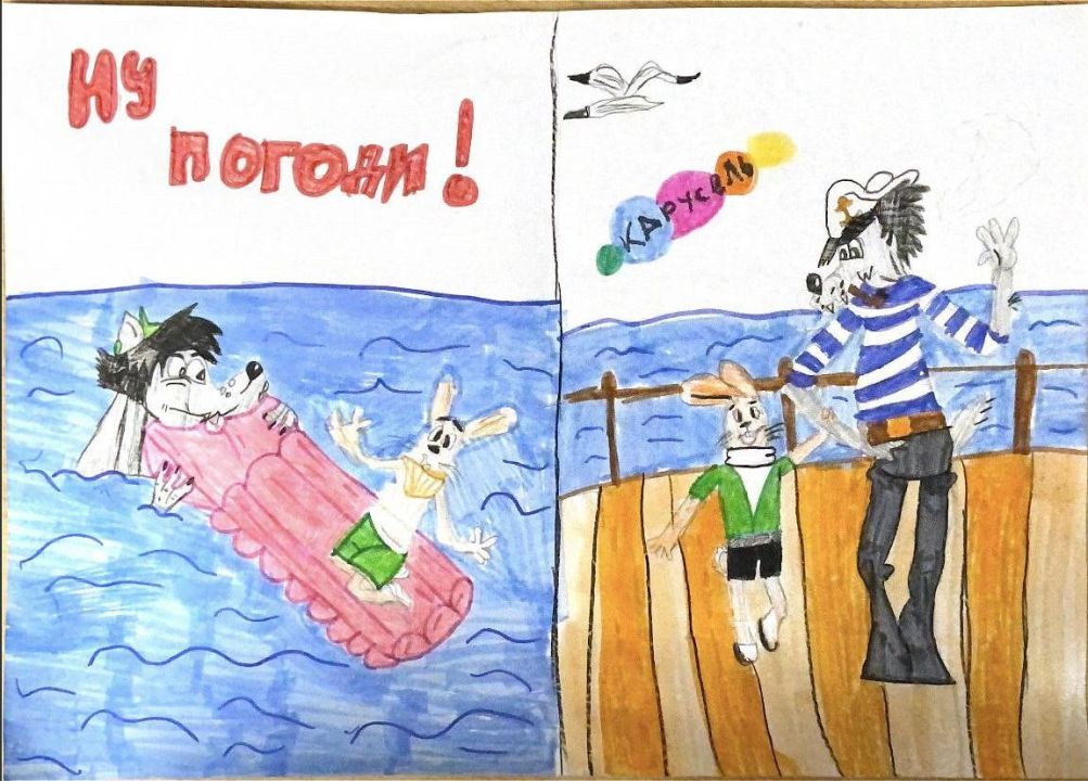 Ярослава Максимовна Дорожкина