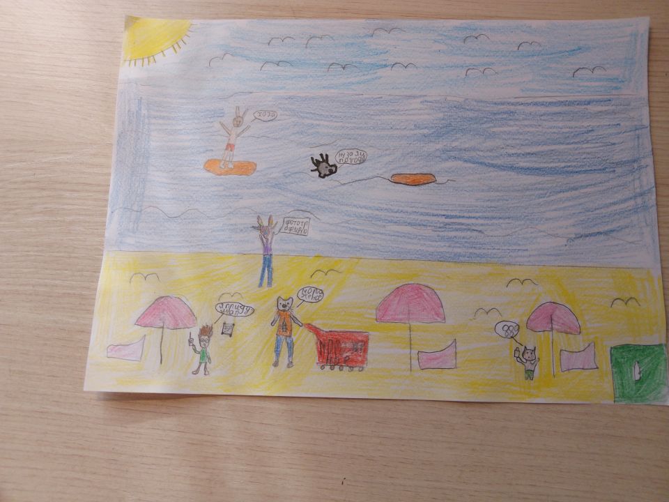 Полина Сергеевна Димова