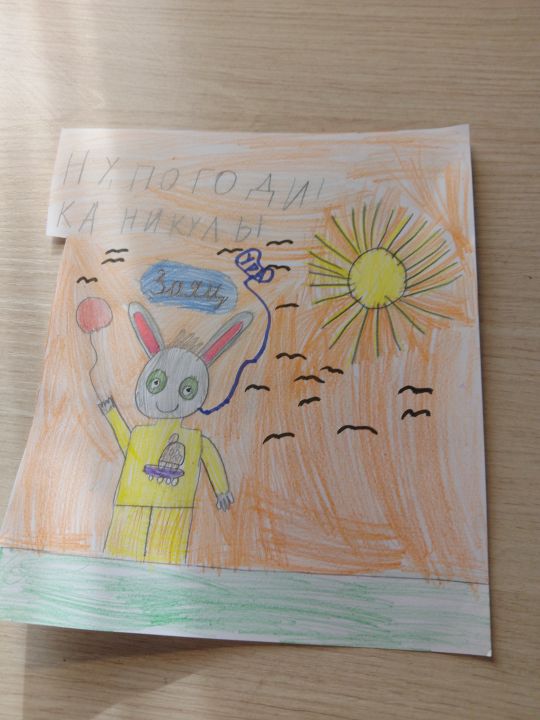 Анастасия Сергеевна Димова