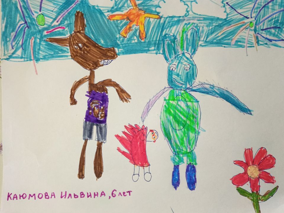 Ильвина Михайловна Каюмова