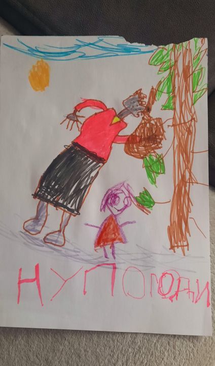 Виктория Викторовна Бурцева