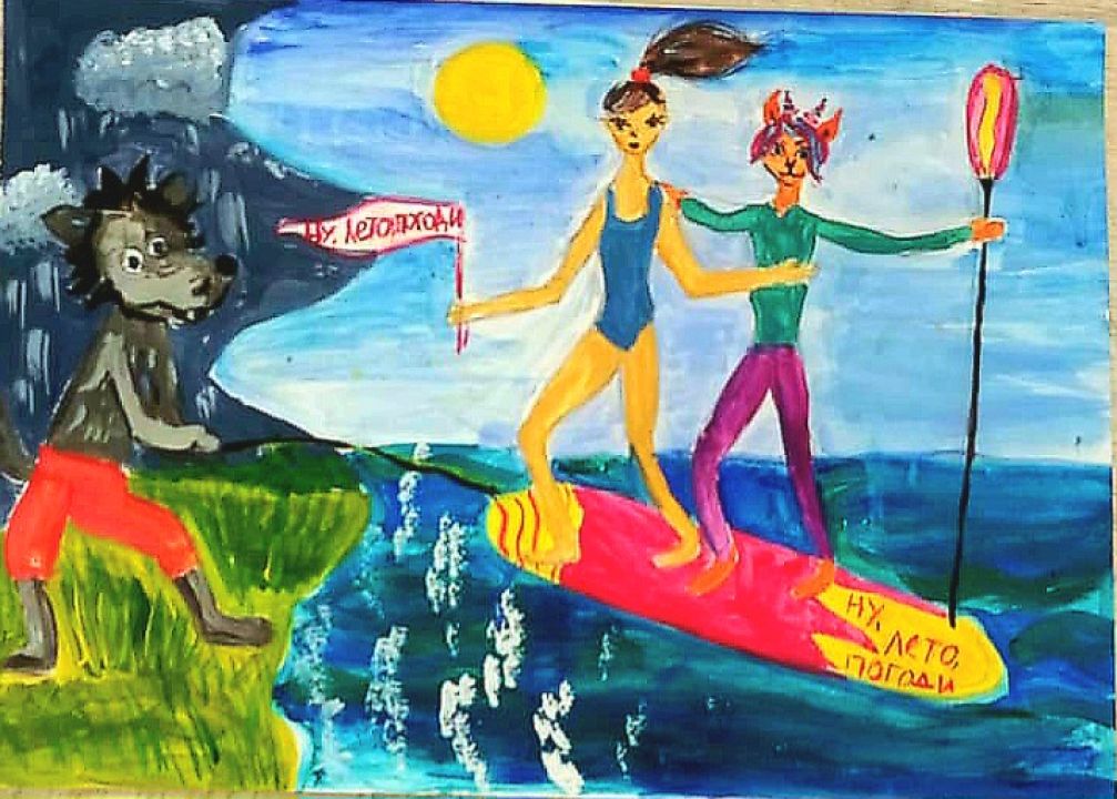 Полина Сергеевна Черемисина