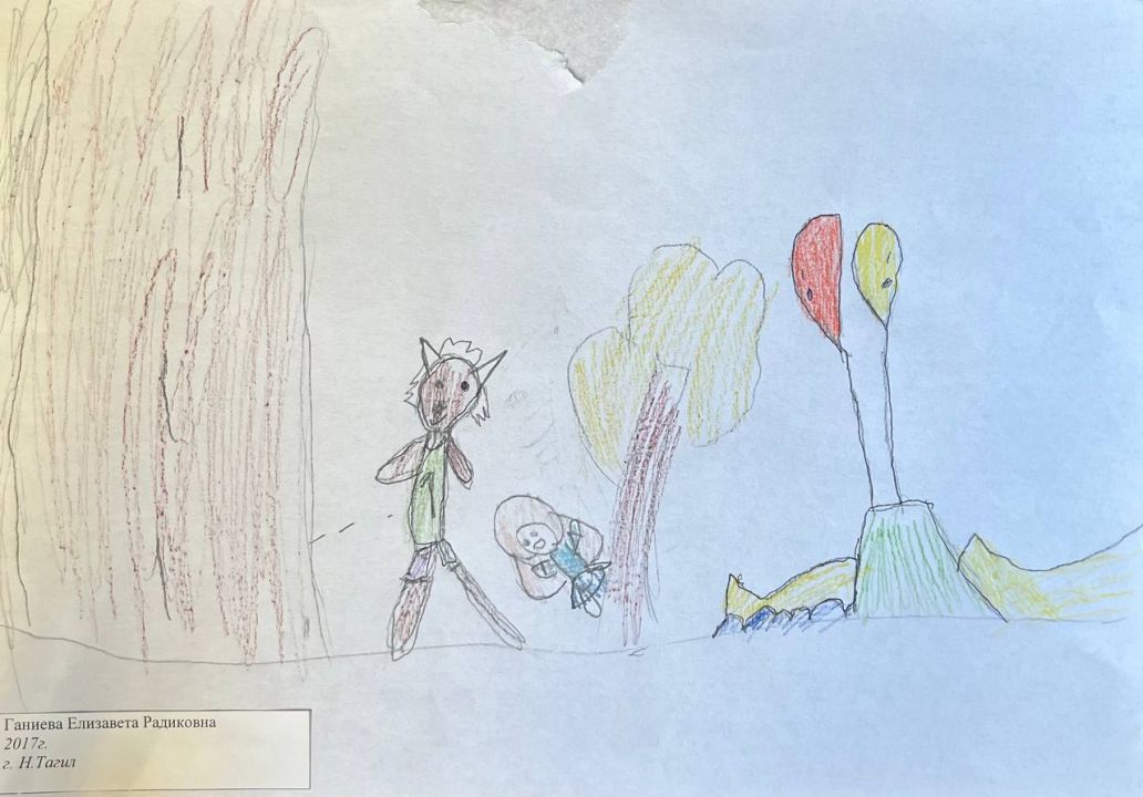 Елизавета Радиковна Ганиева