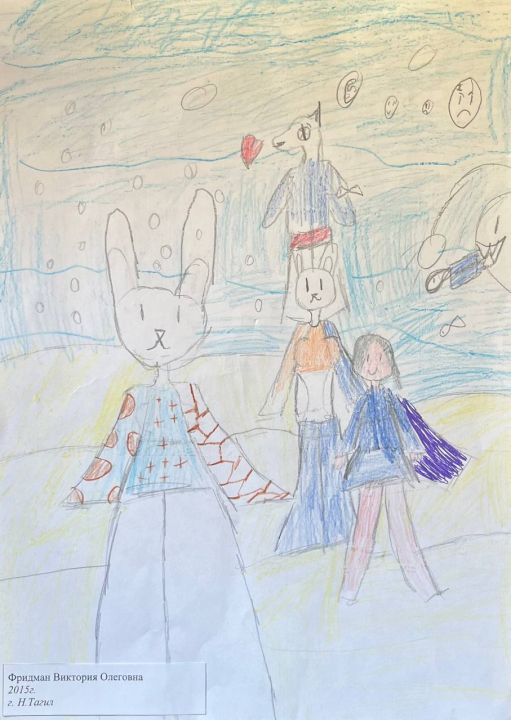 Виктория Олеговна Фридман