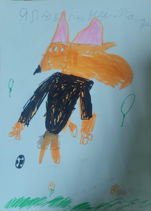 Тимофей Сергеевич Коваленко