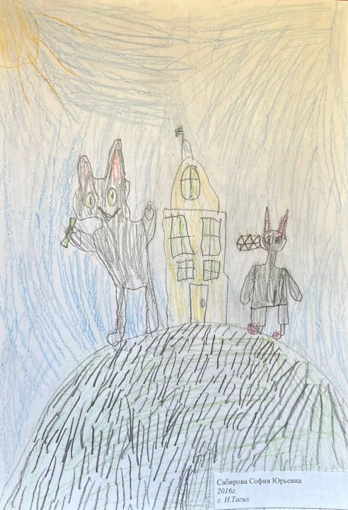 София Юрьевна Сабирова