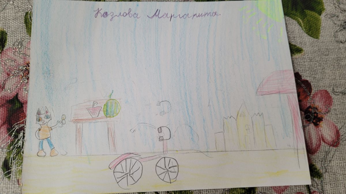 Маргарита Алексеевна Козлова