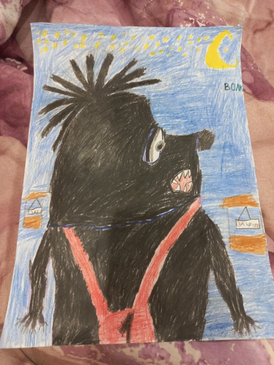 Анна Витвинина